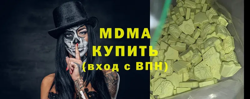 MDMA crystal  дарнет шоп  Енисейск 